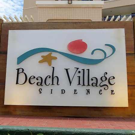 Village Apartamento Fortaleza (Ceara)